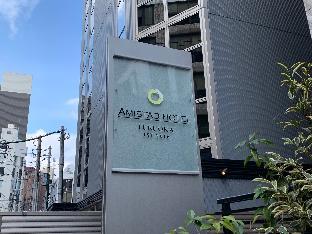 amistad hotel fukuoka