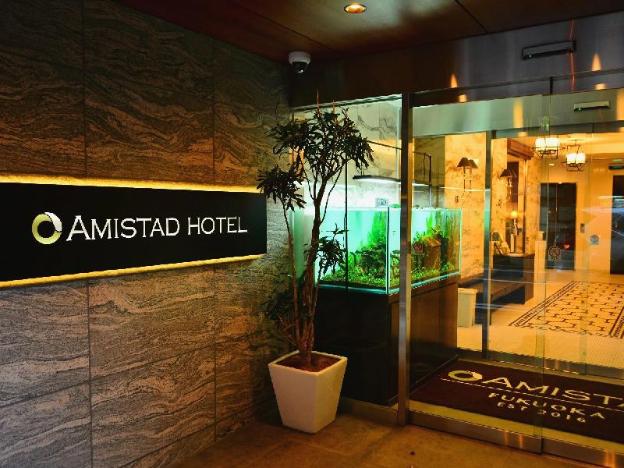 amistad hotel fukuoka