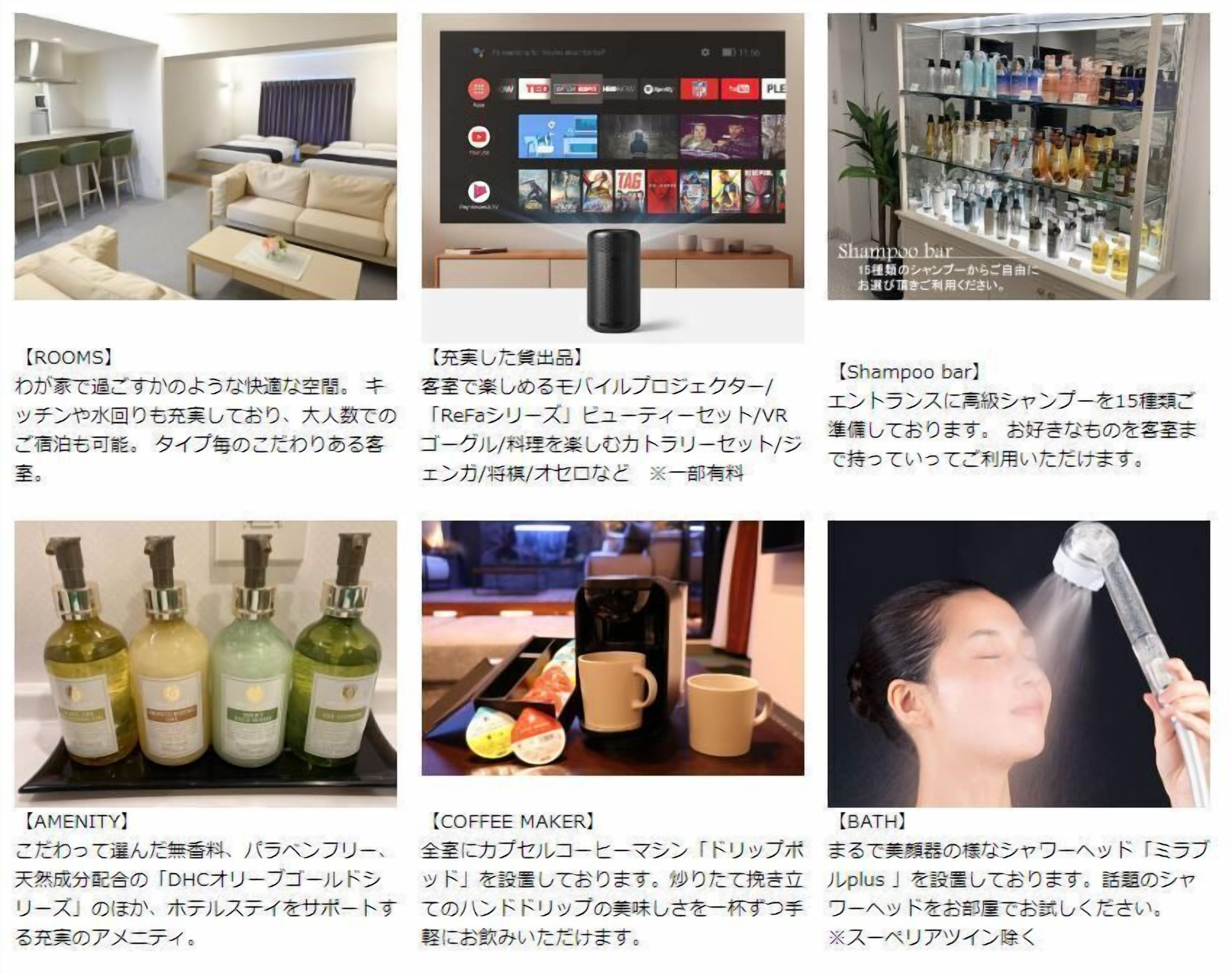 amistad hotel fukuoka