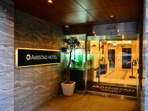 amistad hotel fukuoka