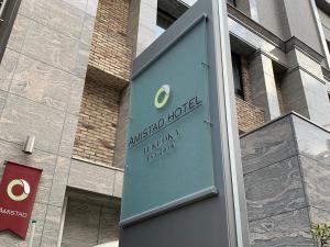 amistad hotel fukuoka