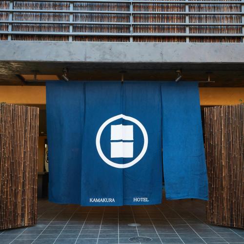 kamakura