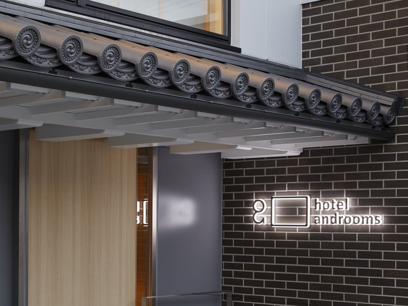 hotel androoms kyoto shichijo