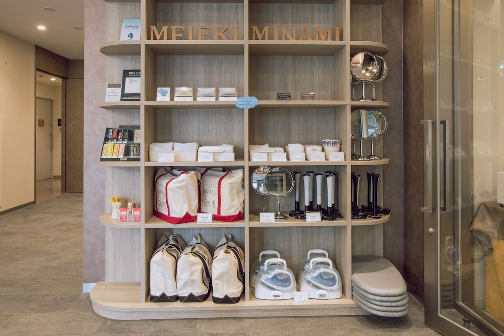 kuretake inn premium meieki minami