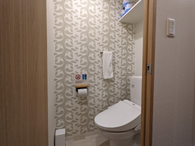 eslead hotel namba south iii