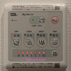 eslead hotel namba south iii