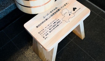 super hotel sapporo kitagojo dori