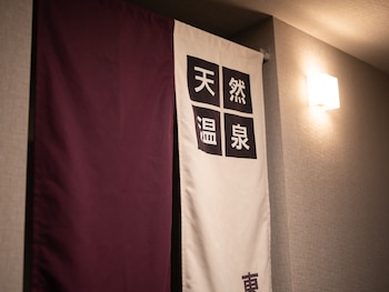 super hotel sapporo kitagojo dori