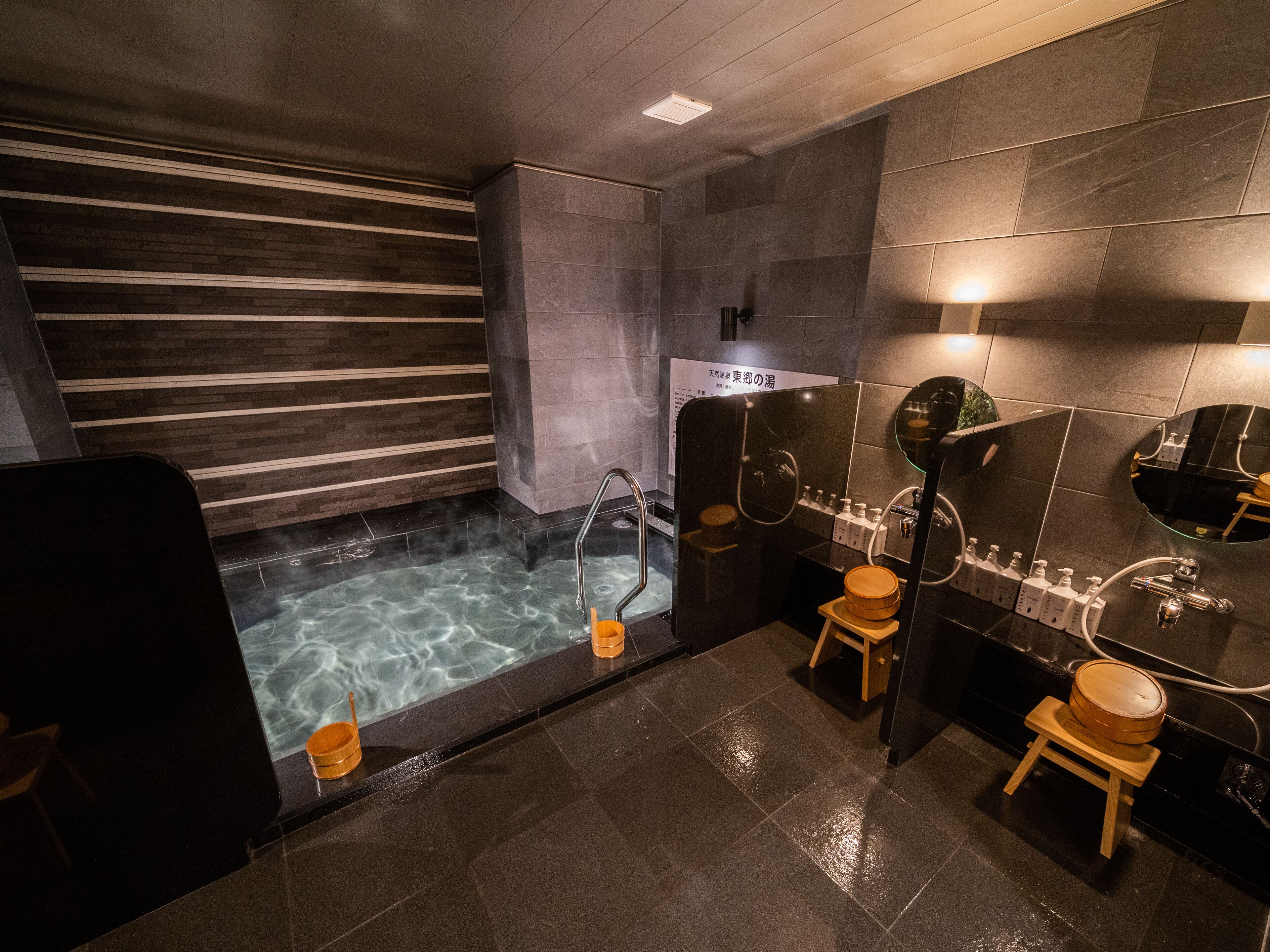 super hotel sapporo kitagojo dori