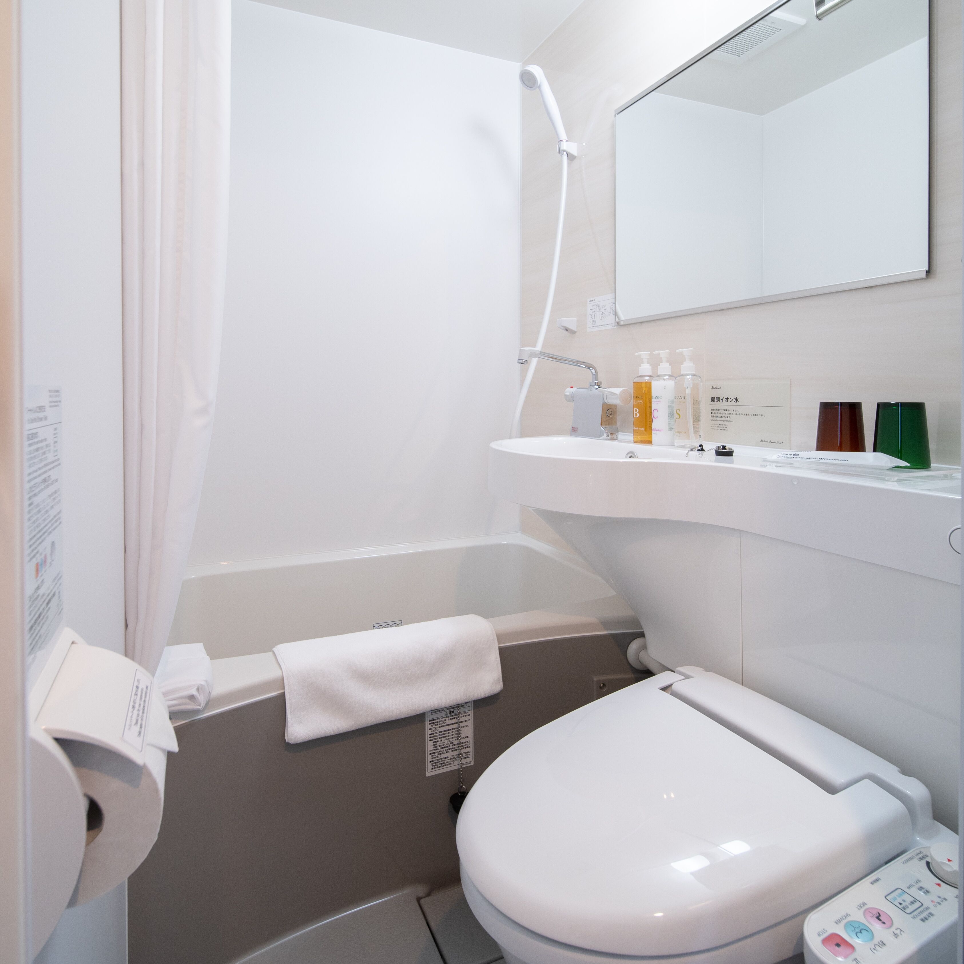 super hotel sapporo kitagojo dori