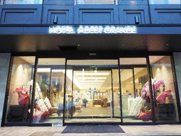 hotel abest grande takatsuki