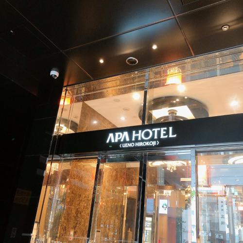 apa hotel ueno hirokoji