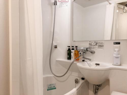 apa hotel ueno hirokoji