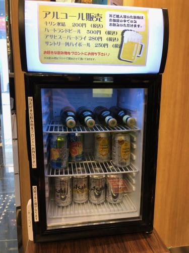 apa hotel ueno hirokoji