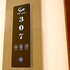 sela hotel
