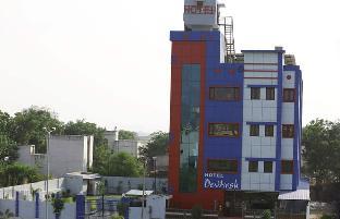 hotel devansh by inspira