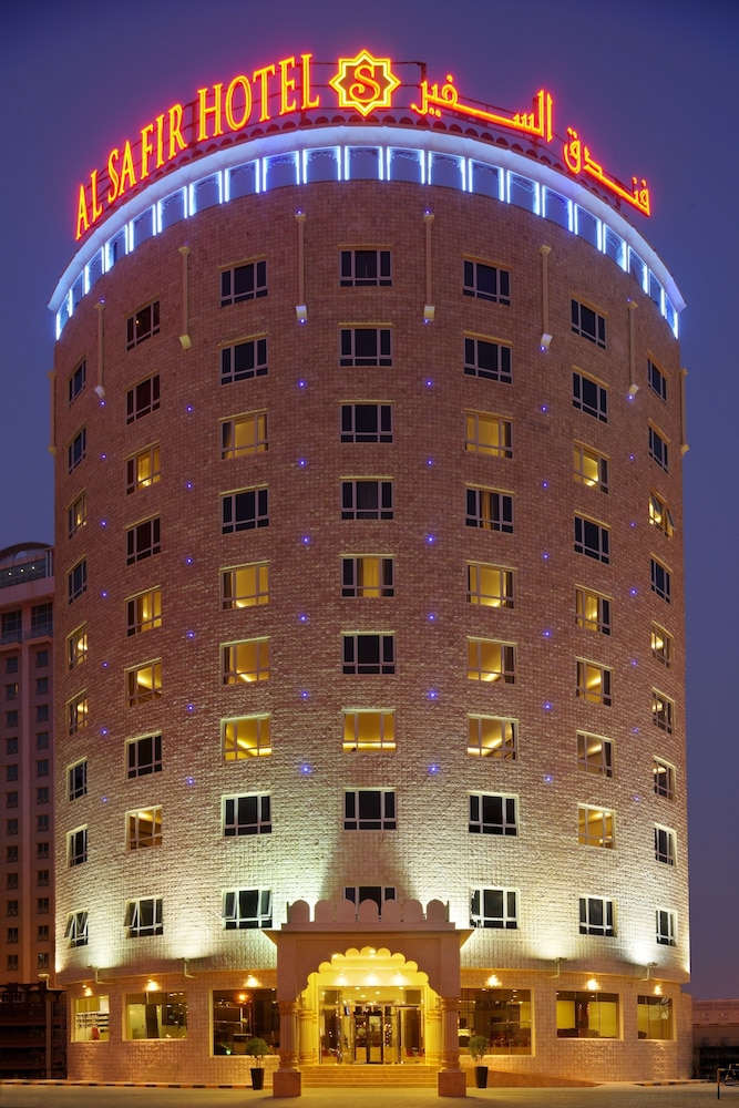 al safir