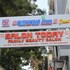treebo trend rithikha inn crest