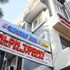 treebo trend rithikha inn crest