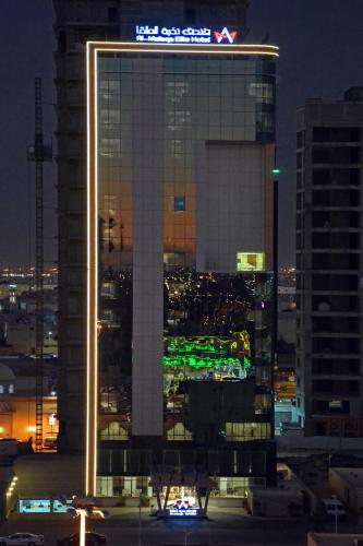 riyadh