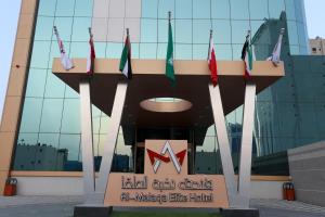 riyadh