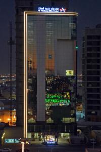 riyadh