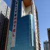 al malqa elite hotel