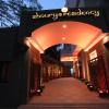 Shourya Residency,Rajasthan>>Udaipur,4 star