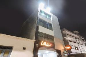 Super Collection O Sonica Gold Civil Lines,Prayagraj>>Allahabad,3 star