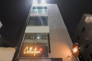 super collection o sonica gold civil lines