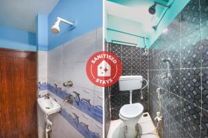 spot on sonar bangla lodge