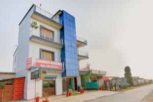 spot on chandras residence