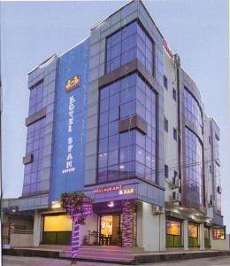 butwal