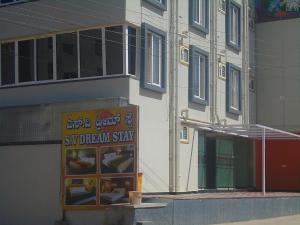 Sunshine Hotel,Bengaluru>>Bangalore Urban,2.5 star