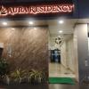 aura residency