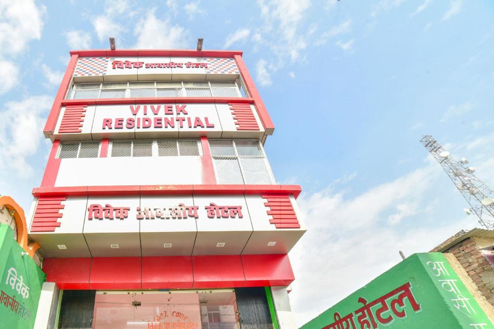 hajipur