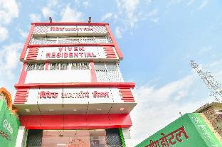 hajipur