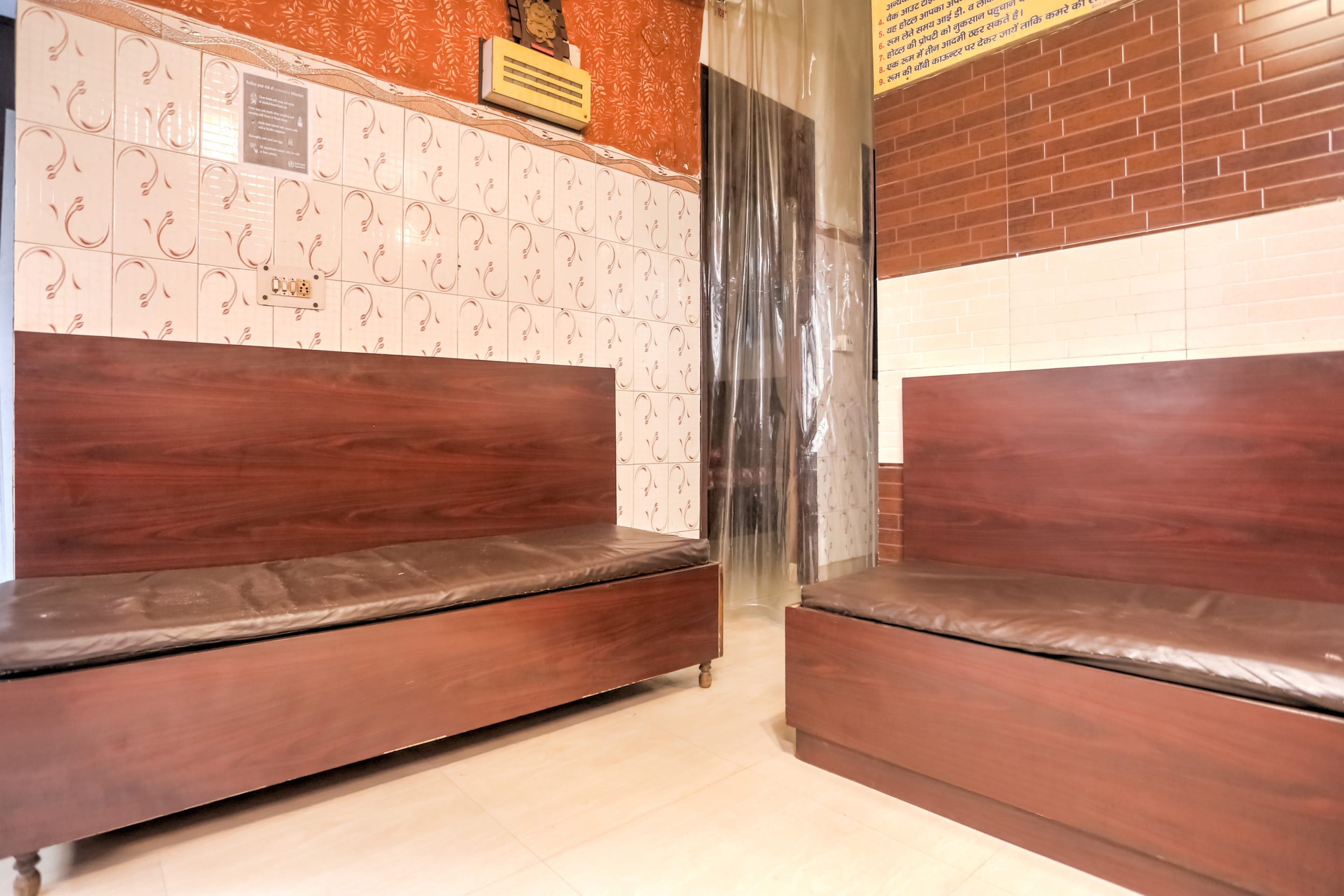 shri sai guest house opp azadpur main mandi