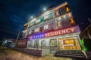 akash residency