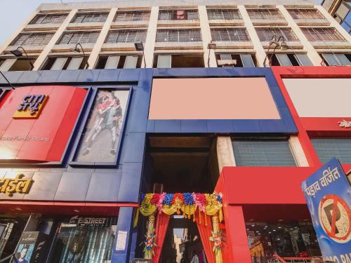 super capital o divira inn