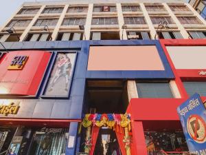 super capital o divira inn