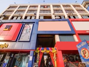 super capital o divira inn