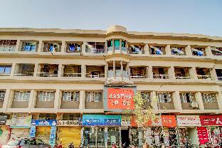 nasik