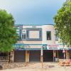 kakinada