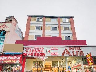 capital o 73761 hotel alfa