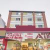 capital o 73761 hotel alfa