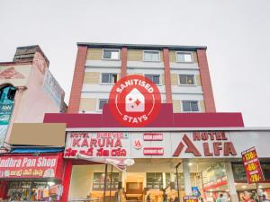 Capital O 73761 Hotel Alfa,India>>Vijayawada,3 star