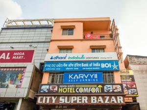 rourkela
