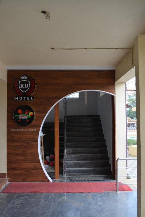 perundurai