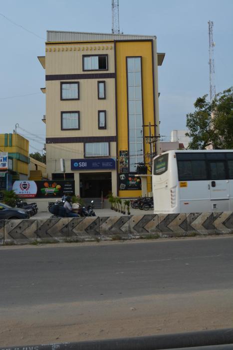 perundurai